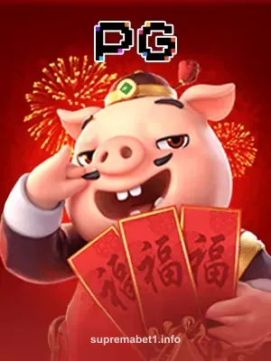 Imagem do jogo Piggy Gold no Supremabet